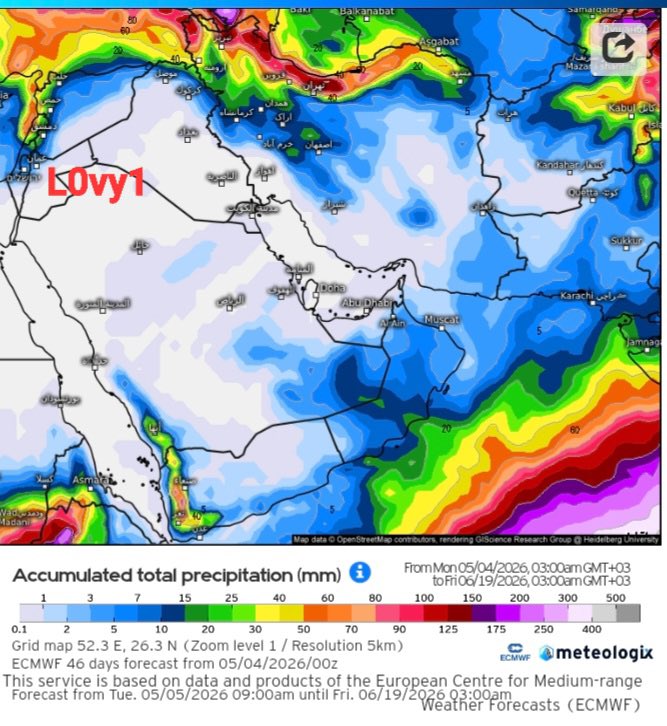 (النادر) ⛈weather Gulf⛈ tweet media