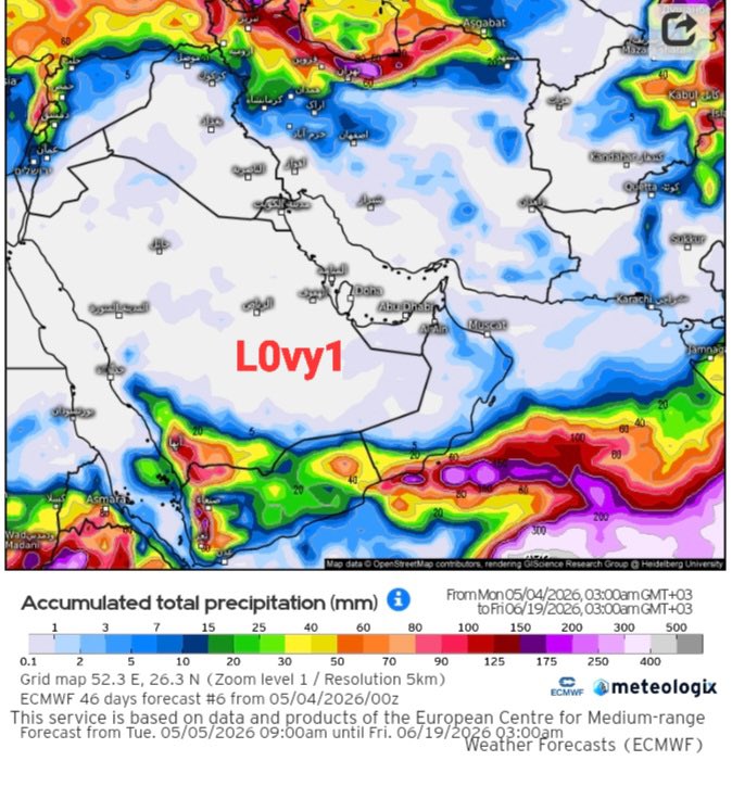 (النادر) ⛈weather Gulf⛈ tweet media