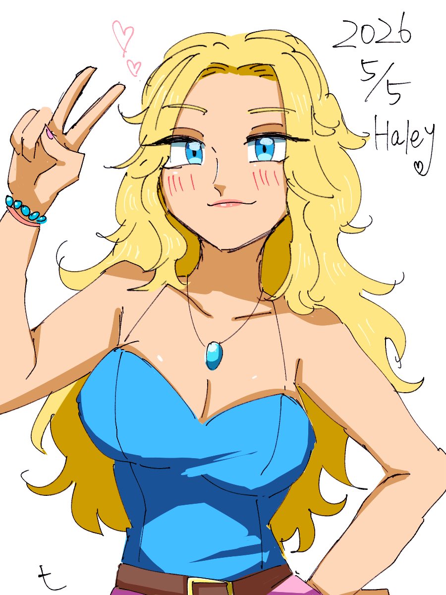 tenUirlyL's tweet image. #Stardewvalley