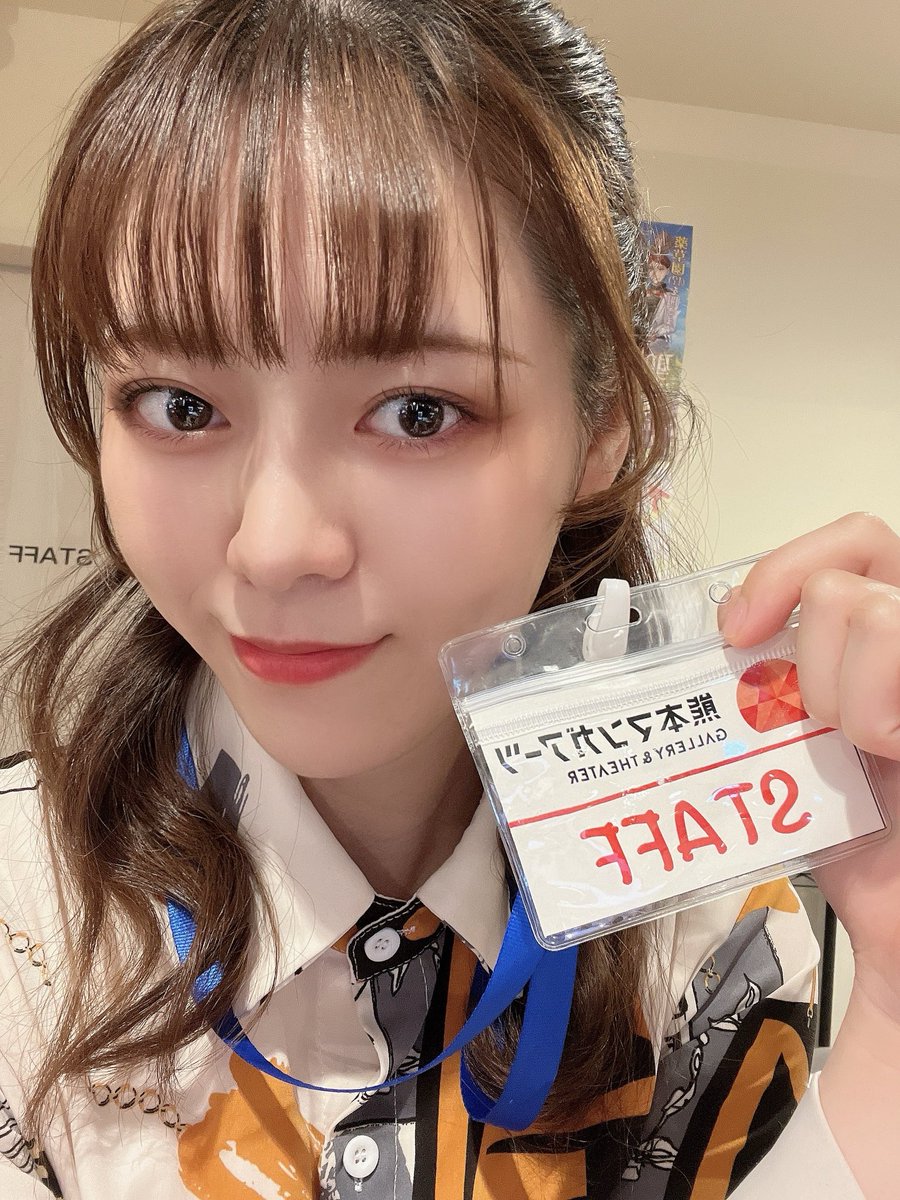 春川智花(はるかわ ちか) tweet media