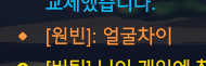 ㄴ (@rjsdnzmstp) on Twitter photo 