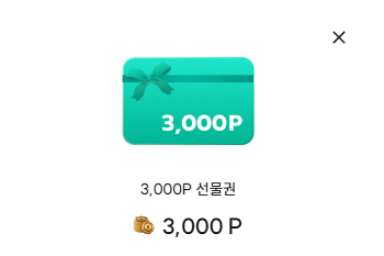 C0co__o's tweet photo. 안뇽하세요

1인홀로타이만이름을말할수없는NPC드림러 입니다.

지금 뛰고 있는 타이만(특:저혼자뜀) 완주 하면 RT 한 분 추첨 해서 소소하게 크레페 3천원권 드릴게요 https://t.co/Pvh11xOw0D