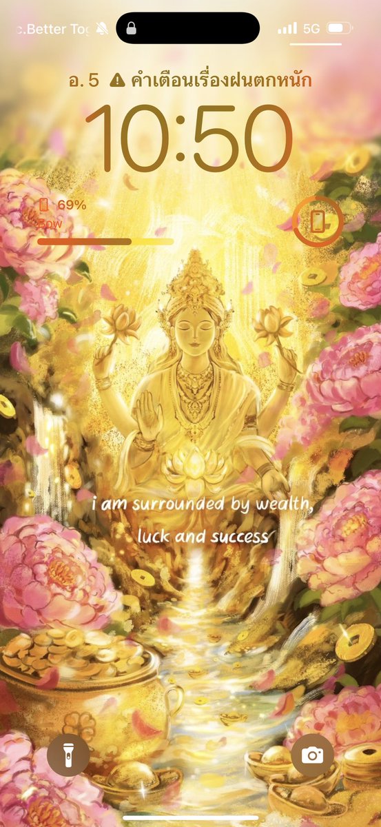 จองชุดฝากถวาย ทักไลน์ @ ค่า 🕉🕉 tweet media