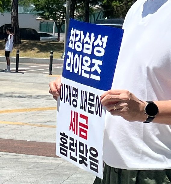 배토🍅 tweet media