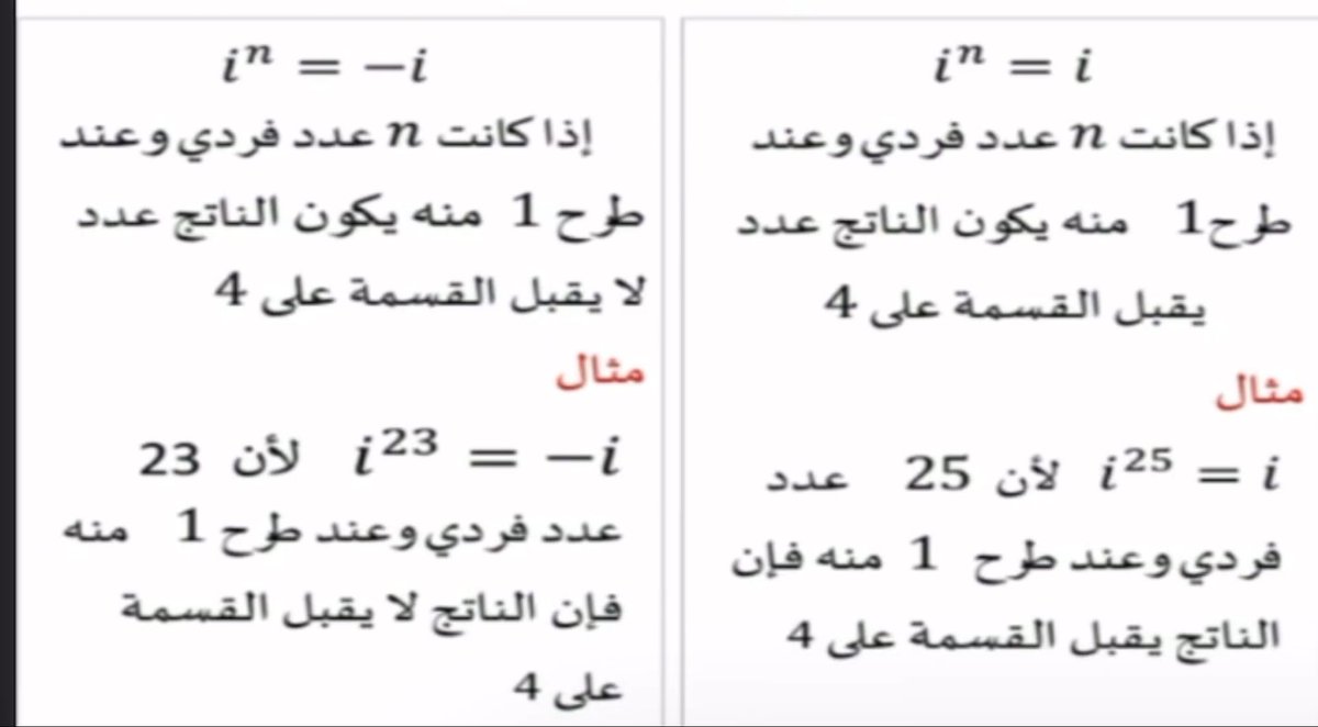w tweet media