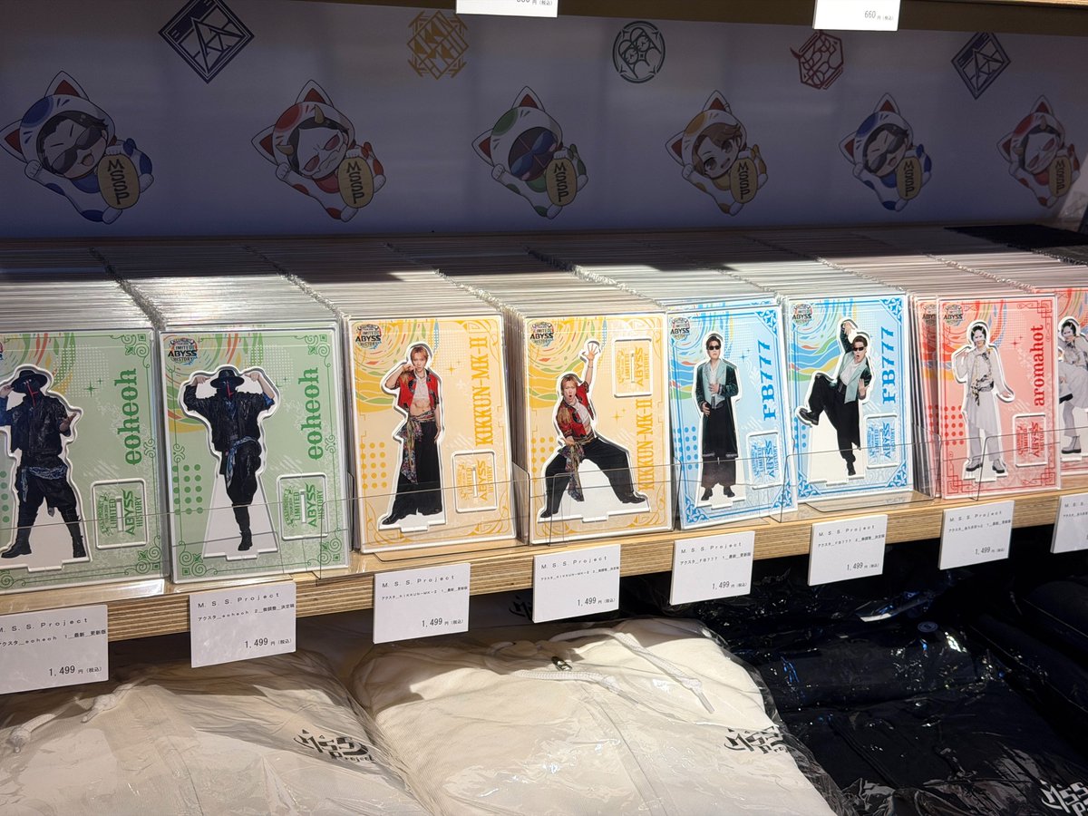 KYOTO_IPSHOTEN's tweet photo. /／
大好評開催中‼️
M.S.S Project OFFICIALSHOP IN 京都
\＼

京都限定グッズや、LIVEグッズなど盛りだくさん✨
MSSPを大プッシュしたコーナーをお見逃しなく👀⚡️

#MSSP #京都IP書店 https://t.co/QaMcKSKiDb