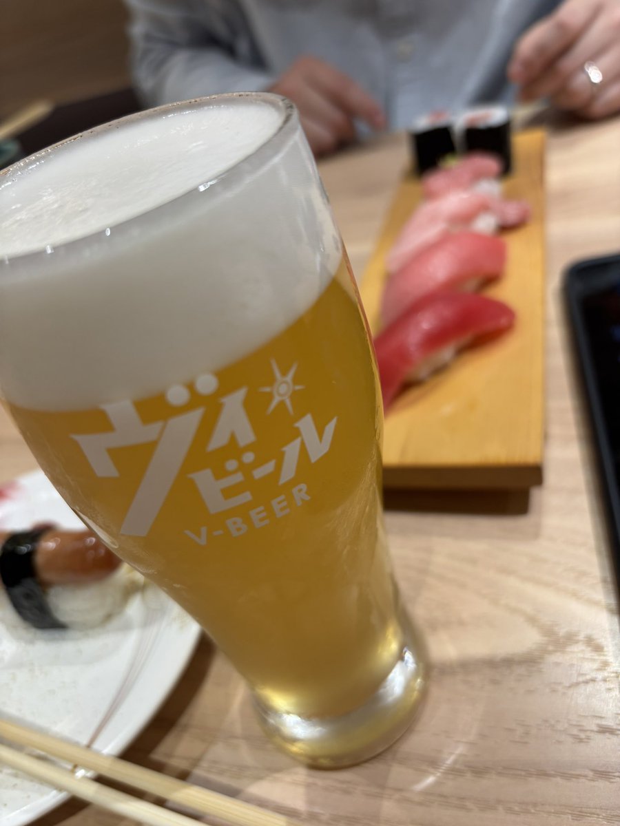 幸せー！！！！！