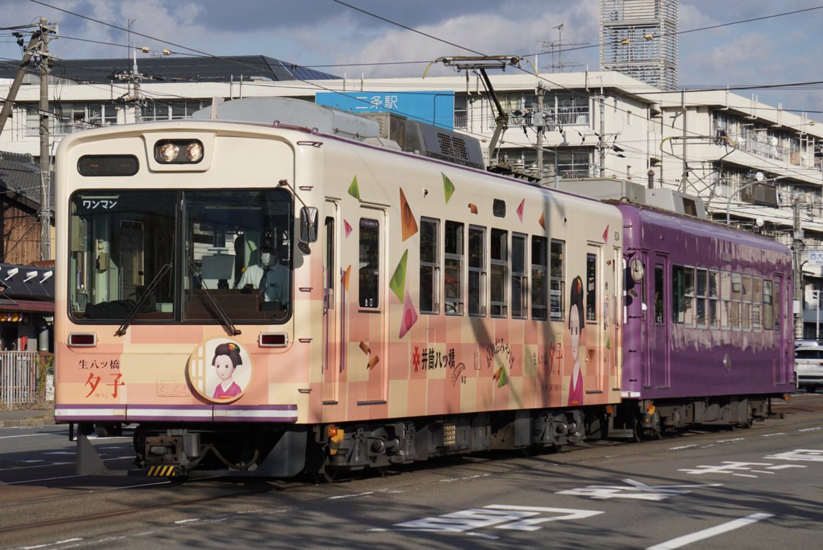 K_FKA2T's tweet photo. 個人的に好きな鉄道はこの2社なのですが、共通点は何かと言われたらどちらも地域に根付いたローカルな路線と観光地へと向かう観光路線の2つの顔を持っているという面白さだと思うんですよね。
どちらも区間によって違った顔を見れて面白いものです https://t.co/0qnmNyJrcb