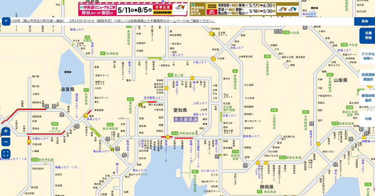 サバゲーキャンプ・ボーダーゾーン(公式) tweet media