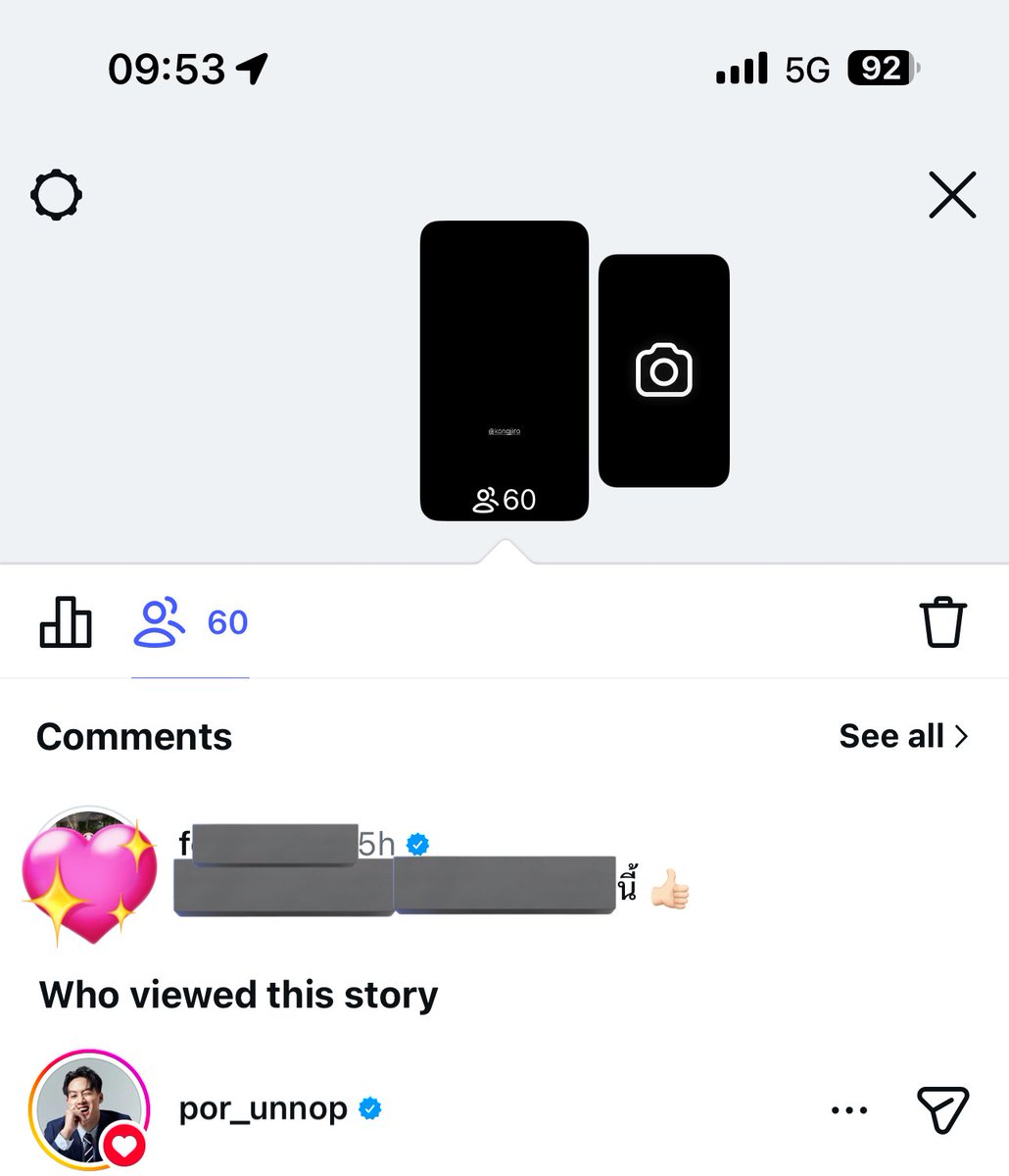 𝙁𝙀𝙍𝙉𝙁𝙀𝙍𝙉♡ tweet media
