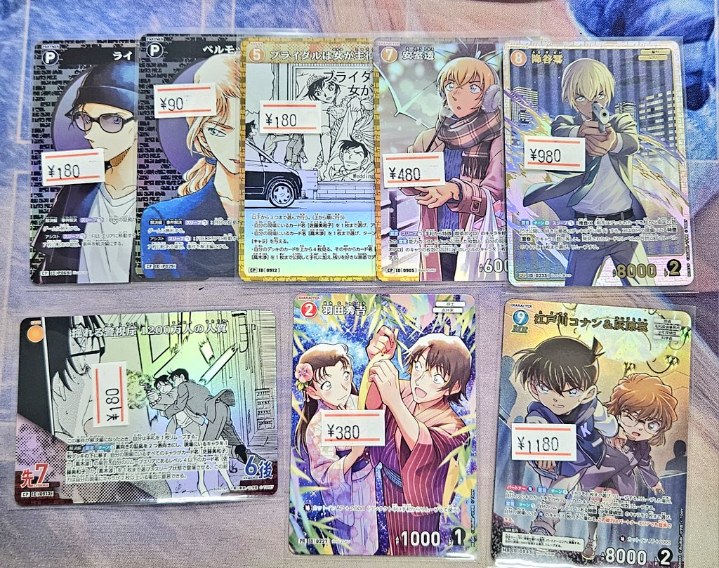 マックスゲーム浜松町店 tweet media