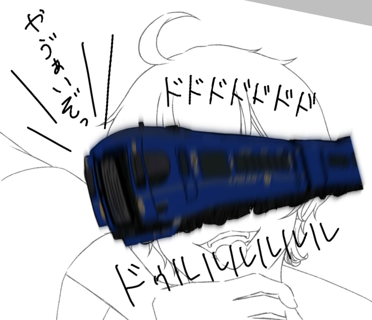 八子 tweet media