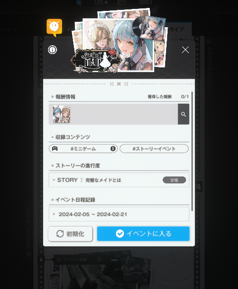 おーじ tweet media