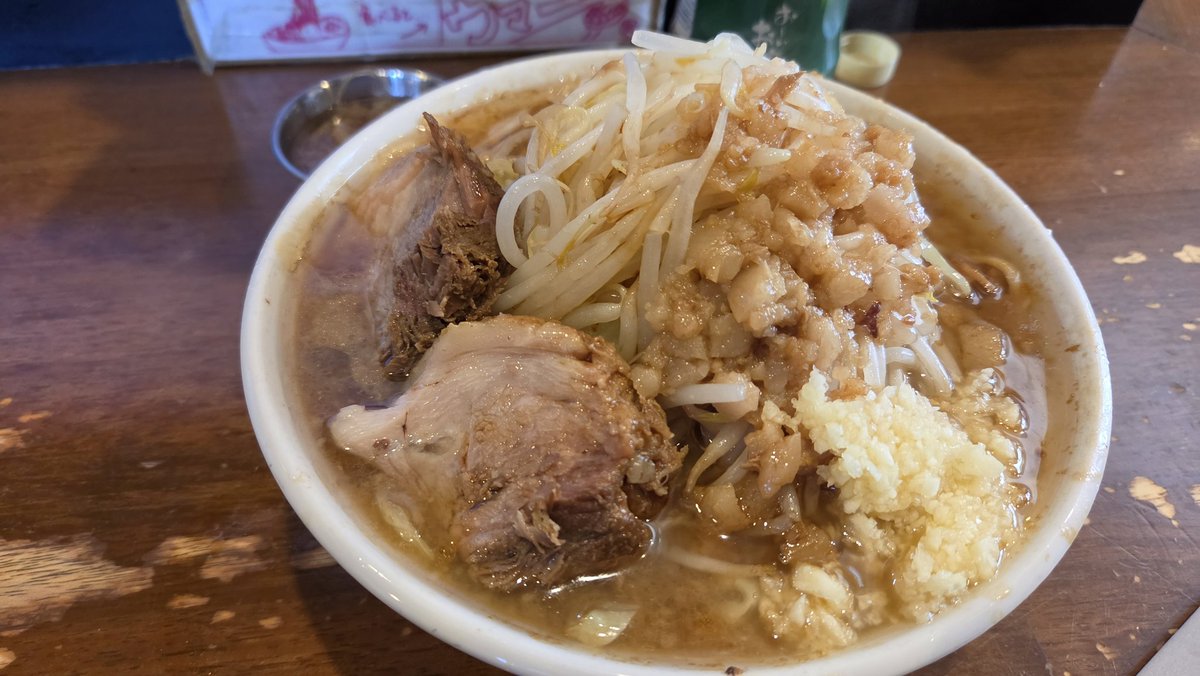 と tweet media