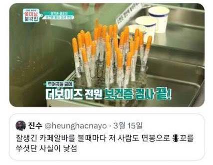 김노돈 tweet media