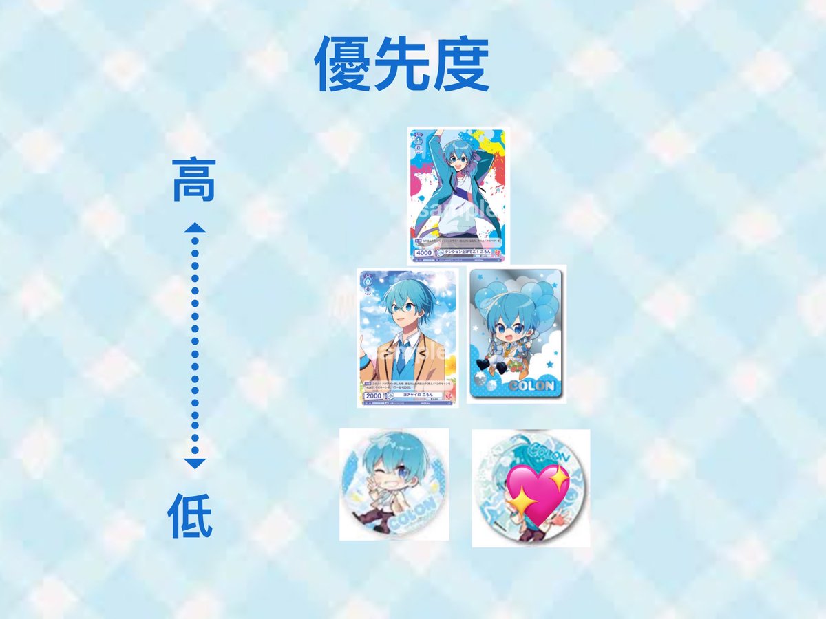 いちご tweet media