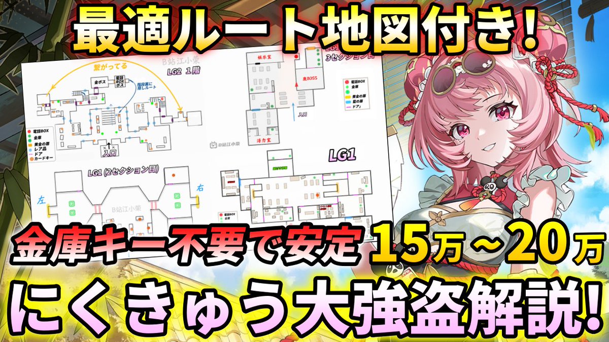 Attoki GGch/トリリンガルVtuber tweet media