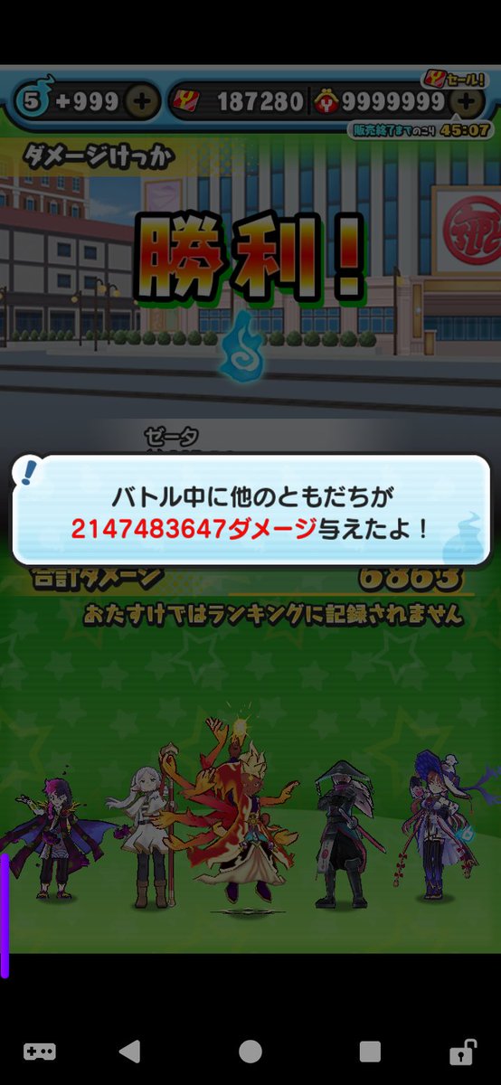 みつゆ tweet media