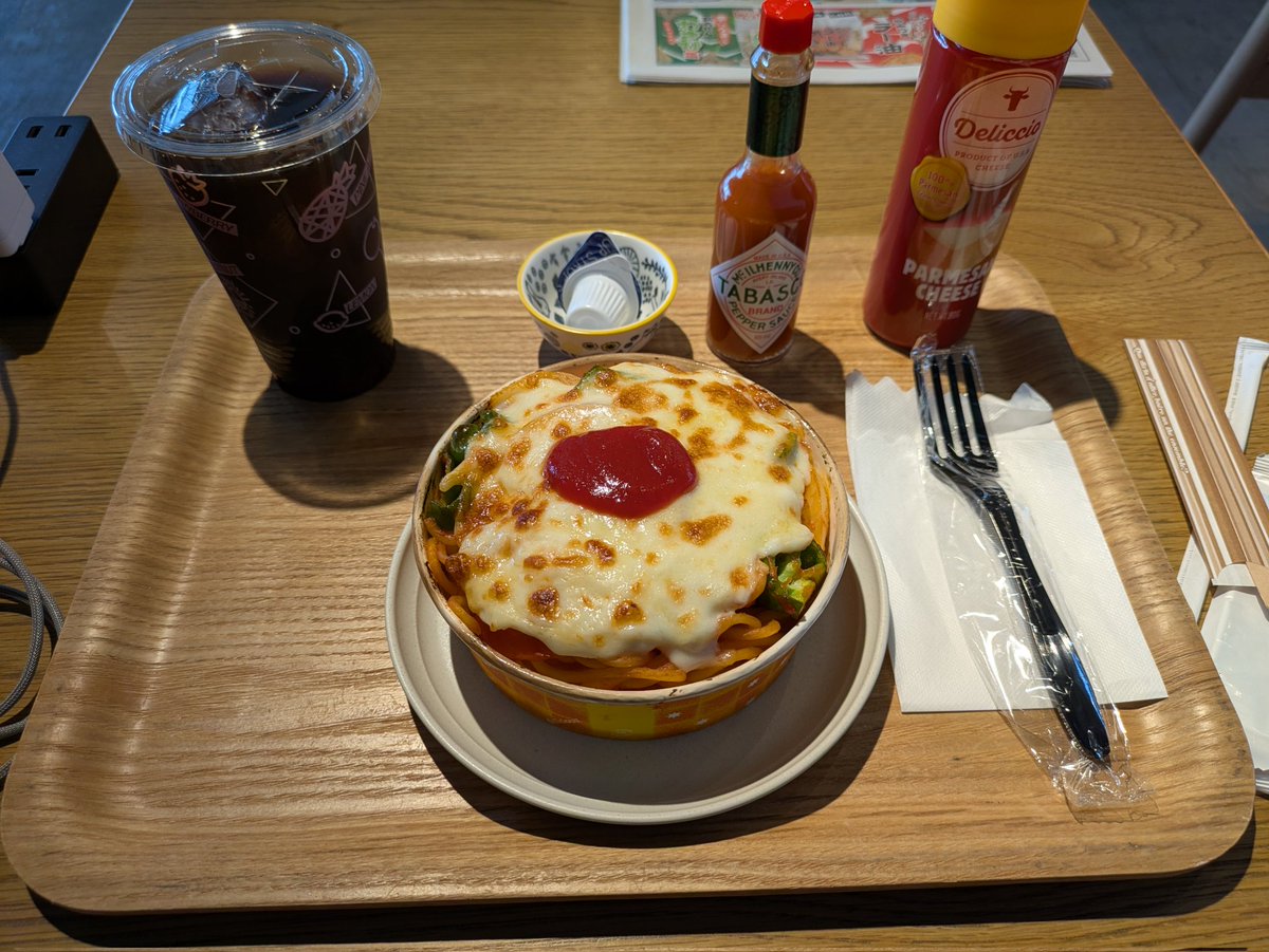 コウヘイ・シロガネスラッシュ tweet media