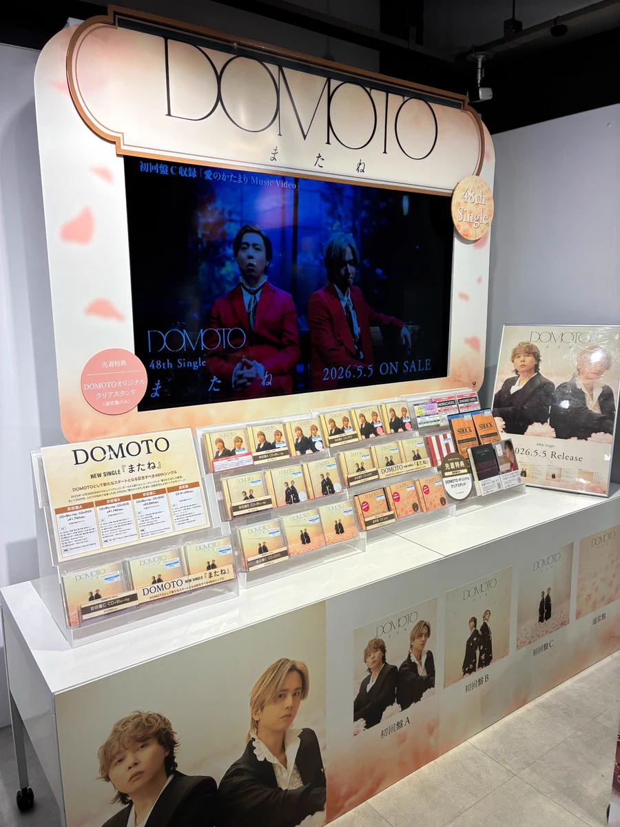 HMV&BOOKS SHIBUYA on X: 