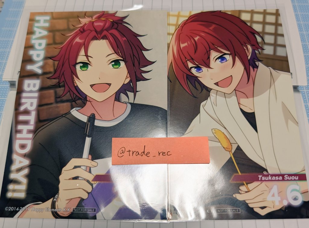 trade_rec's tweet photo. @1 【交換/譲渡】あんスタ アニカフェ バーブロ ホリデーカード

譲　茨3、藍良(各2)、北斗(1,3)、冬芽(ユメ)、みか、巽、一彩、英智、桃李、真緒、司
マヨイ/友也2
求　200円/枚
　　ホリデーカード：晃牙/巽1

本日天王寺/大阪梅田手渡し
別ツイも合わせてお気軽にお声がけください◎ https://t.co/ssOPn9UGSd