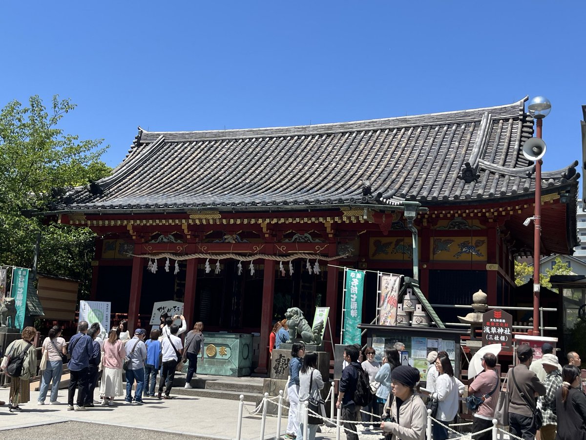 _QuoFataFerunt's tweet photo. 浅草神社　東京都台東区
快晴の浅草
いつもながらの賑わいです

浅草神社にめ端午の節句御朱印を拝受

浅草神社浅草寺境内の木々を写しとったかのような鮮やかな緑のデザイン
目に優しい😉

#浅草神社
#御朱印
#浅草
#端午の節句 https://t.co/WkxY85o7at