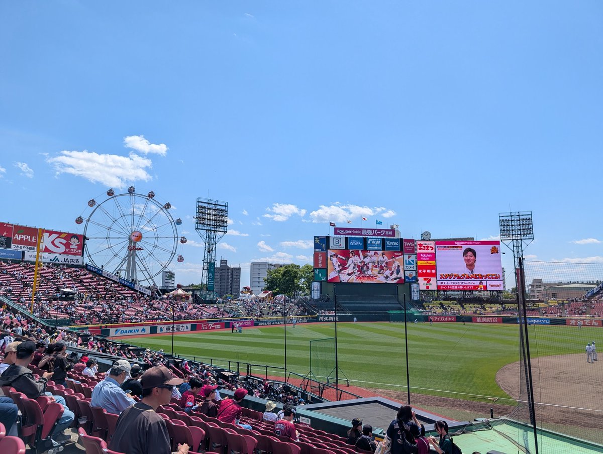 うっちー🦅関東鷲 tweet media