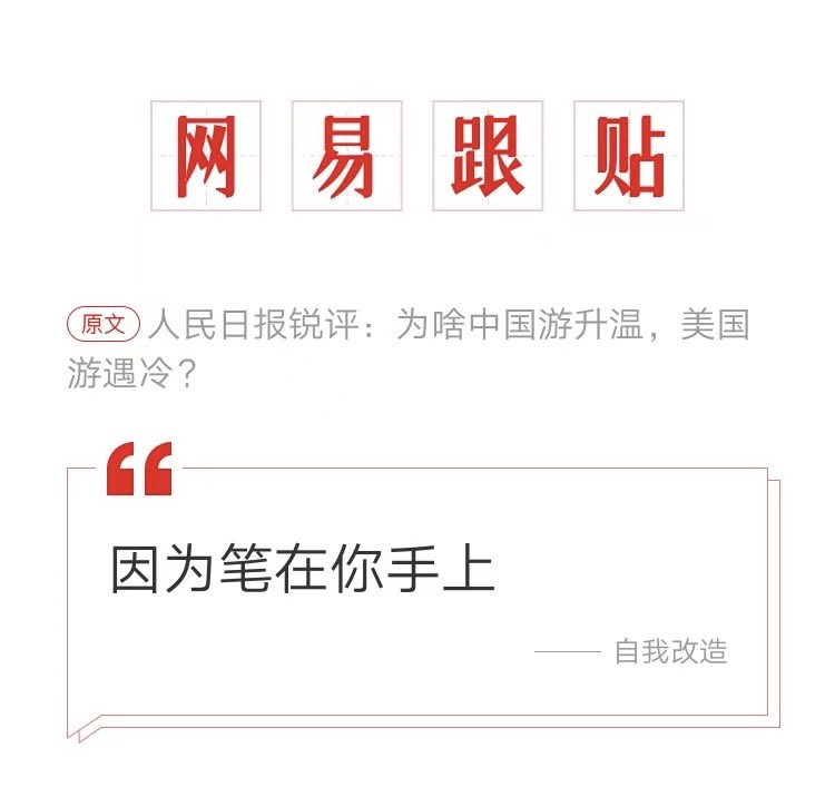 自由散漫喵 tweet media