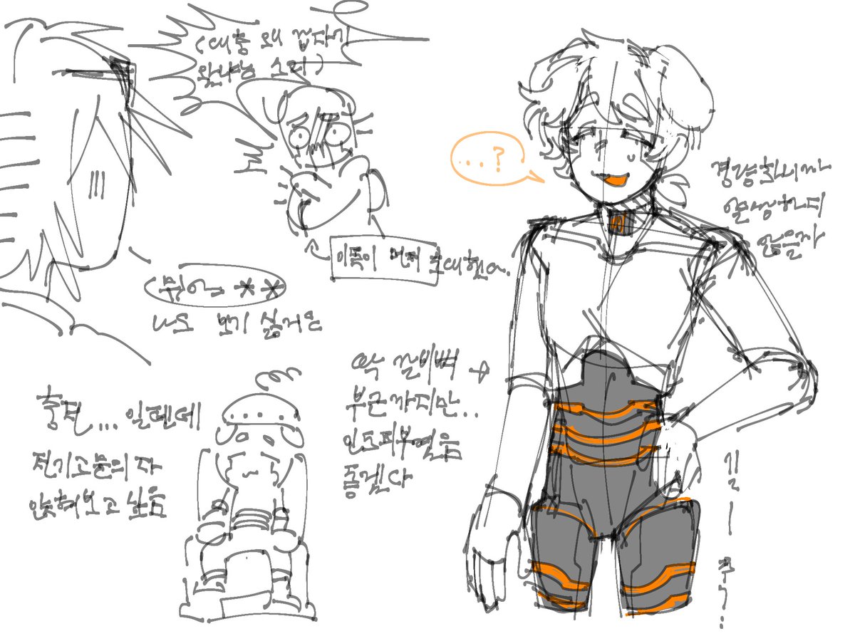 셀롯/트친소!! tweet media