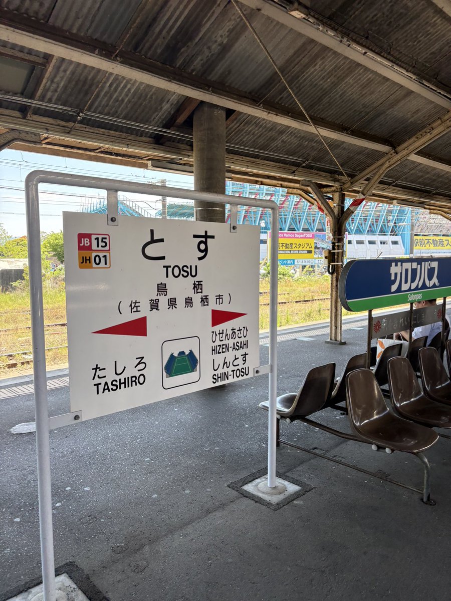 🥜モロ tweet media