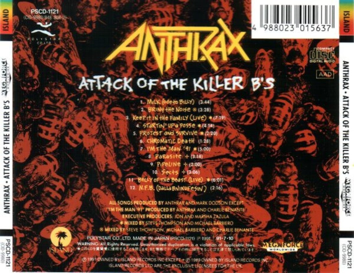 Anthrax CD まとめ売り 廃盤多数 Amazon.co.jp: Among the Living: ミュージック