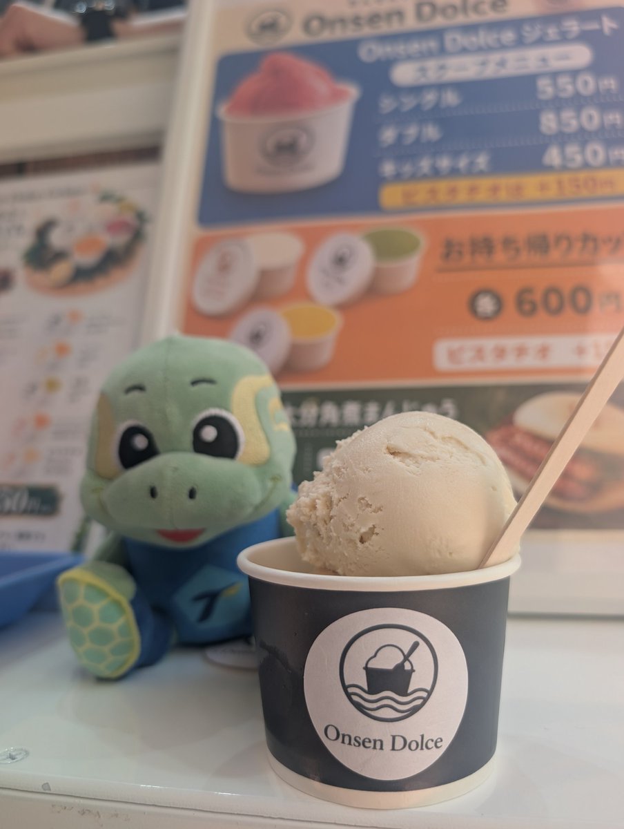 緑川 一徳 (@midorikawa_1109) / Posts / X