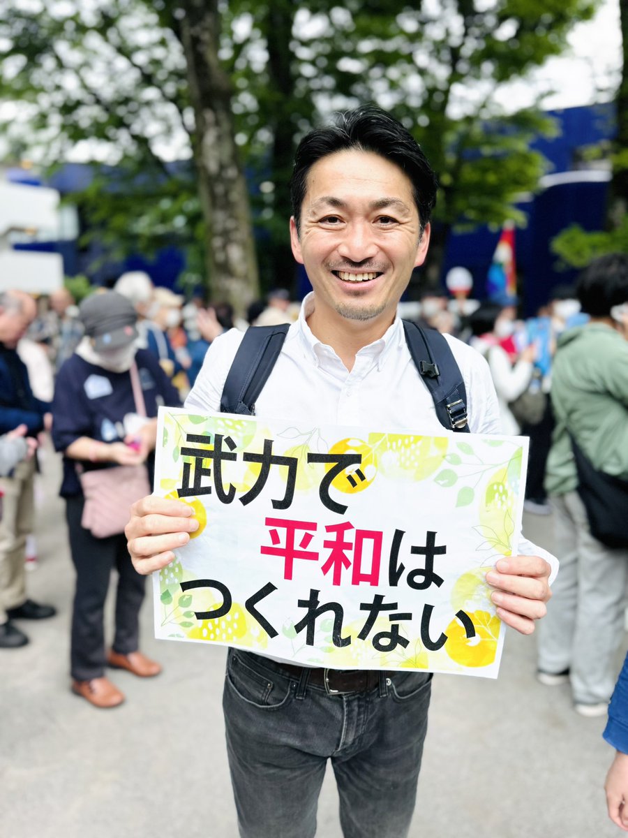 黄の節制 tweet media