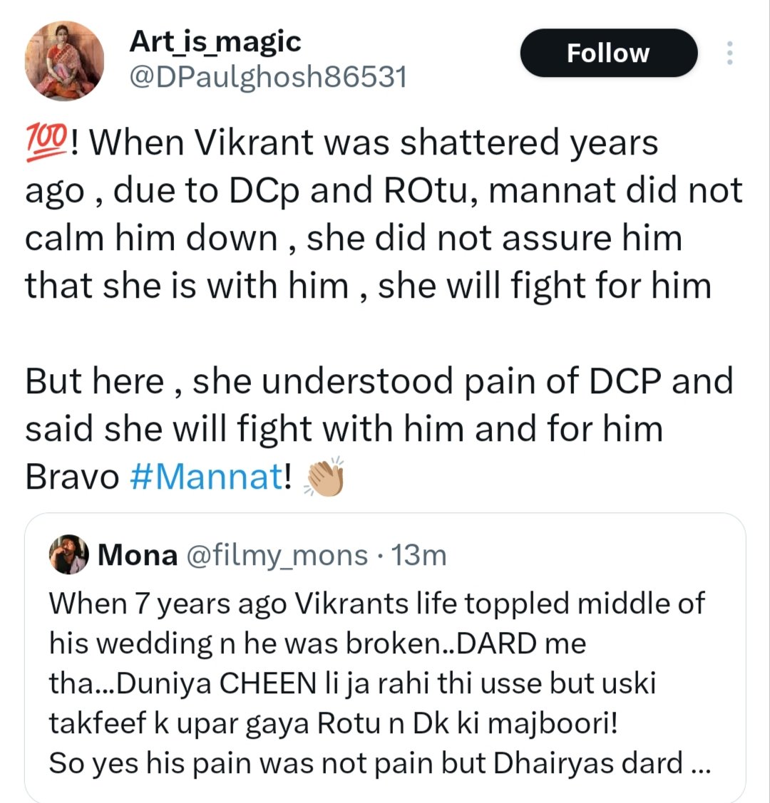 Tulip19 tweet media
