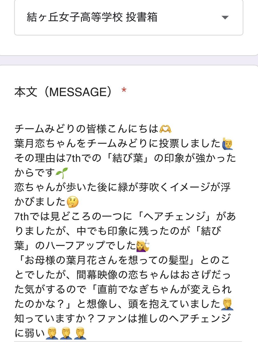 なぎっこのでこたん tweet media