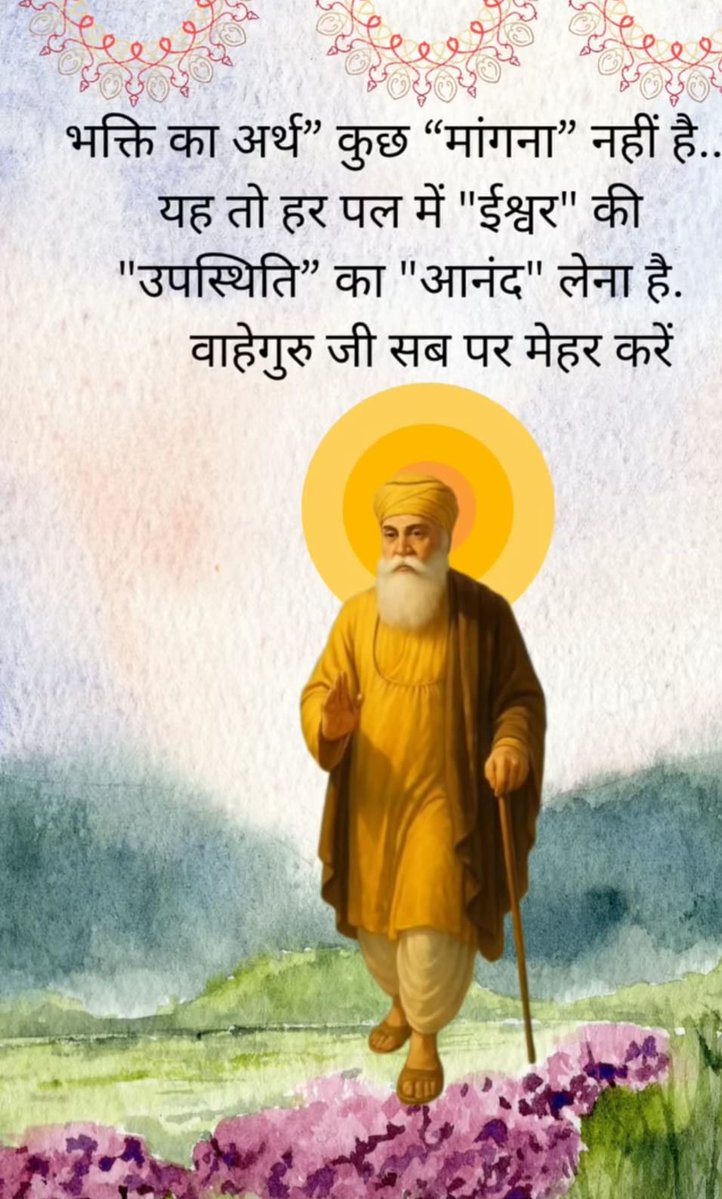 Gyan Arora tweet media