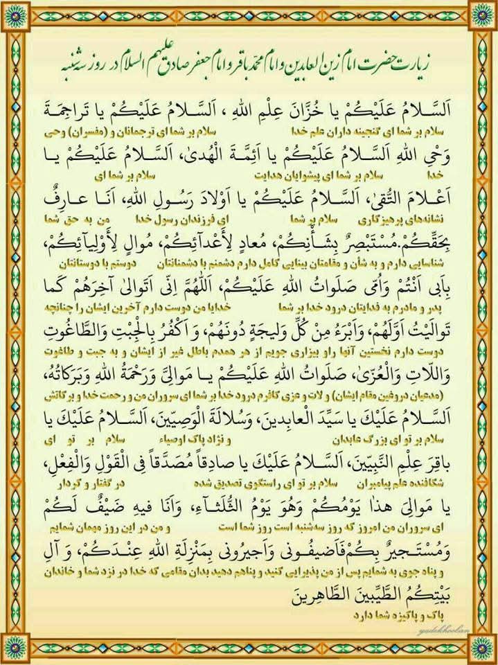 fazel.akbari.mana tweet media