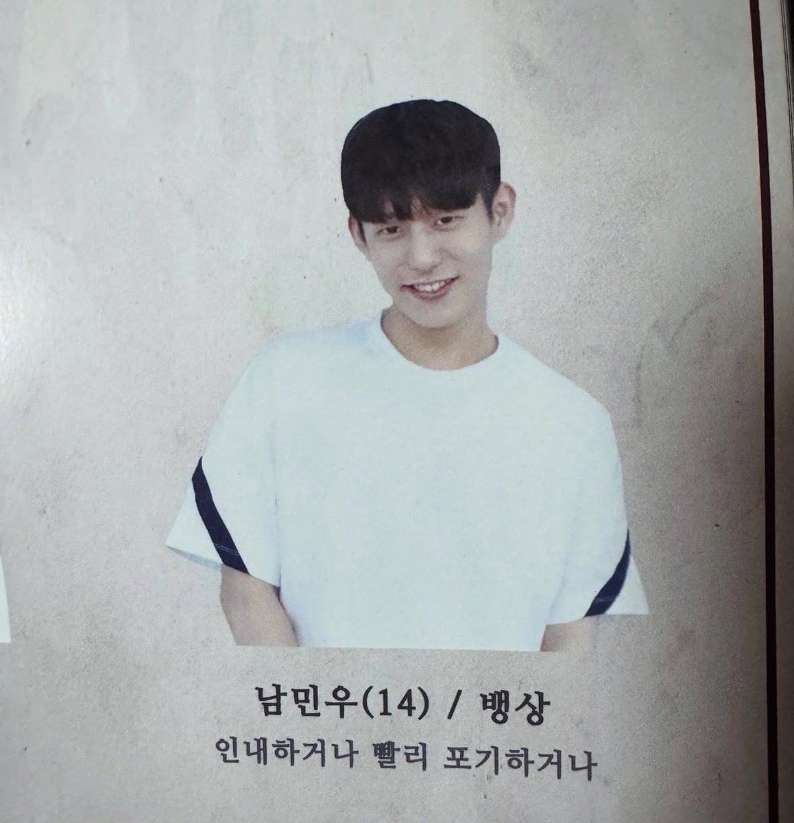 정메영 tweet media