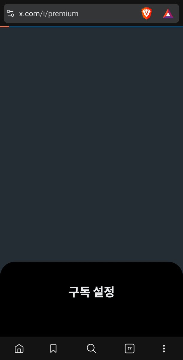 즐거운미모 tweet media