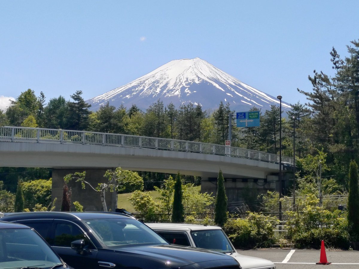 着いた( ﾟДﾟ)y─┛~~