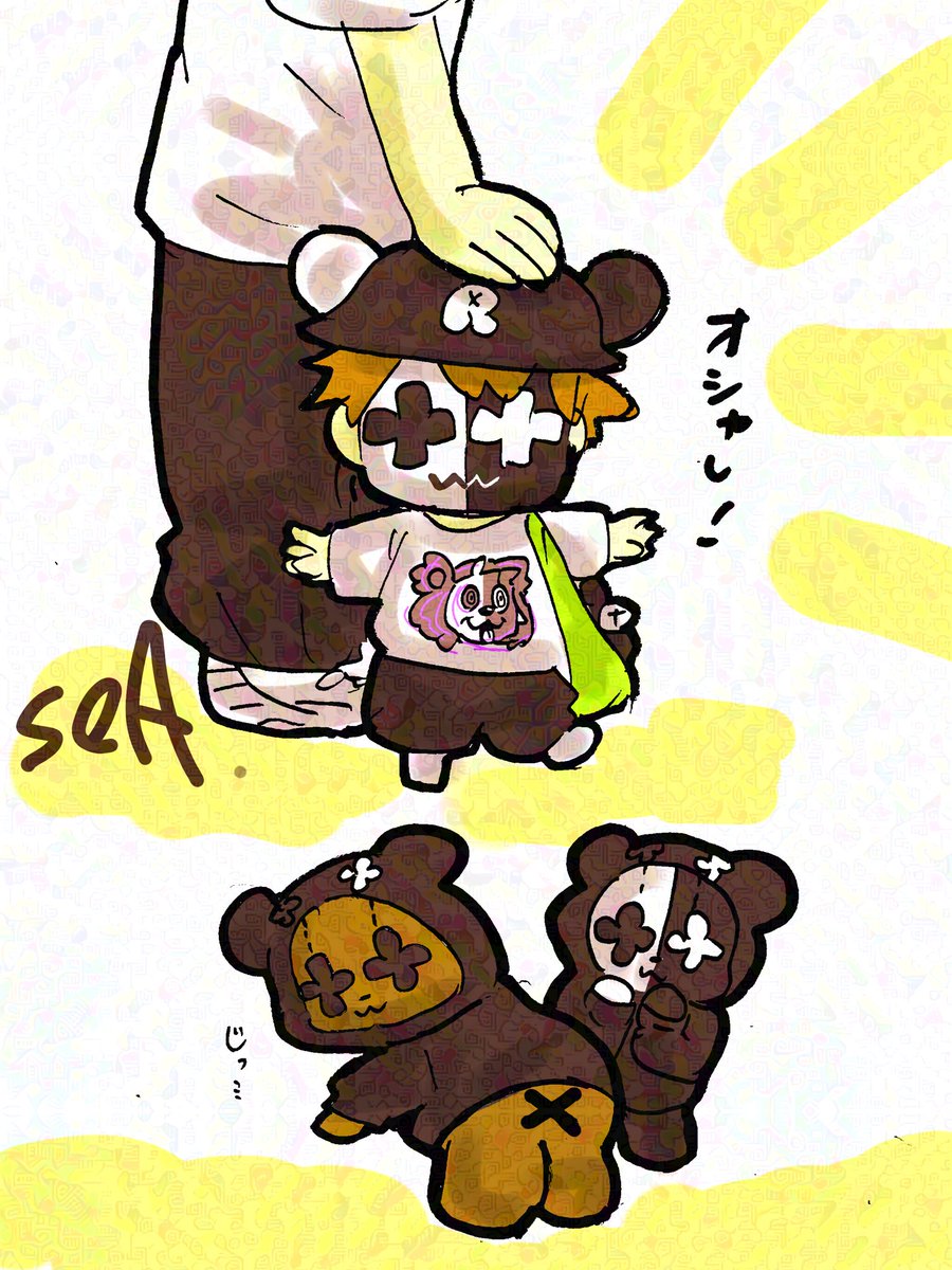 瀬 tweet media