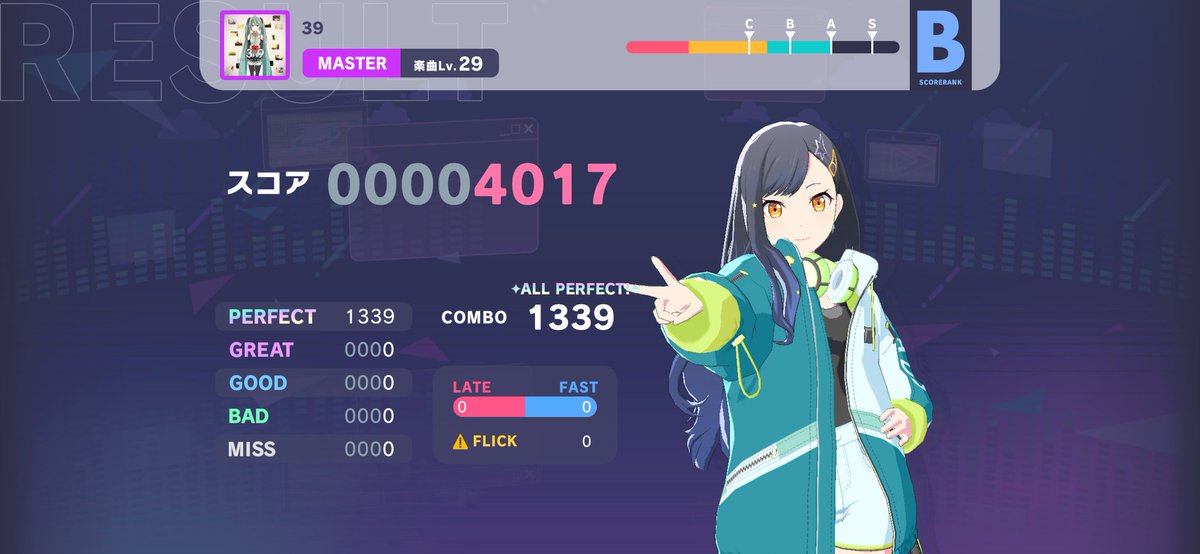 しばまる tweet media