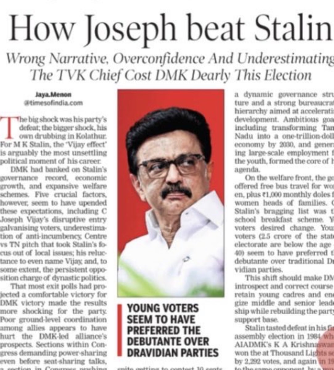 muk22's tweet photo. As headlines go, this is the best on the election today. https://t.co/Vl8TQxNBNP