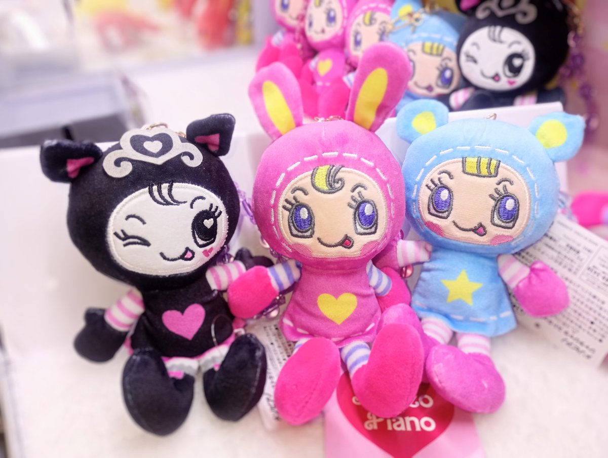 メゾピアノ ✦⠀𓈒⠀°⠀ #ラウンドワン限定プライズ ⭐️在庫状況