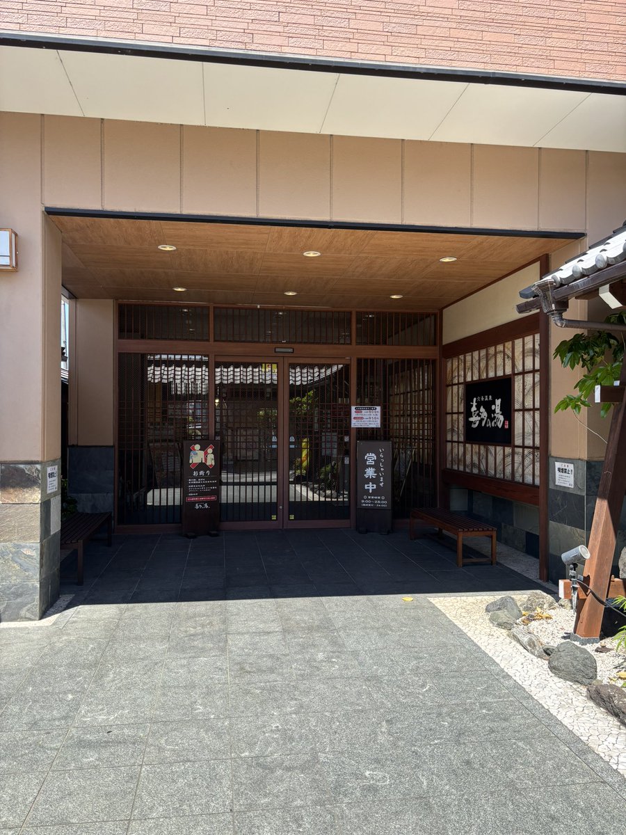 よねぴ tweet media