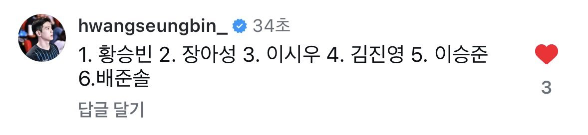 므엉 tweet media