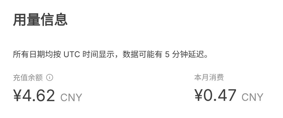 刹车皮 tweet media