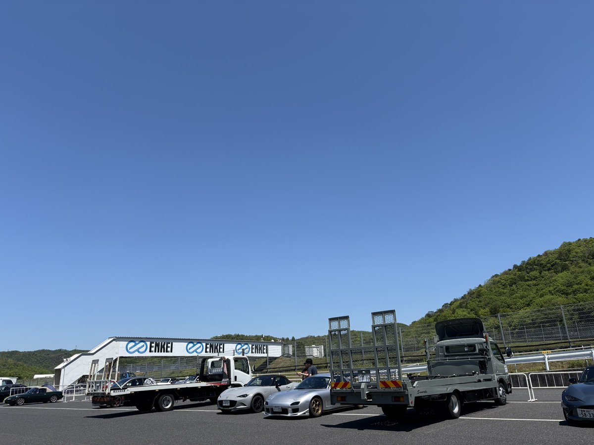 天気良すぎィ！