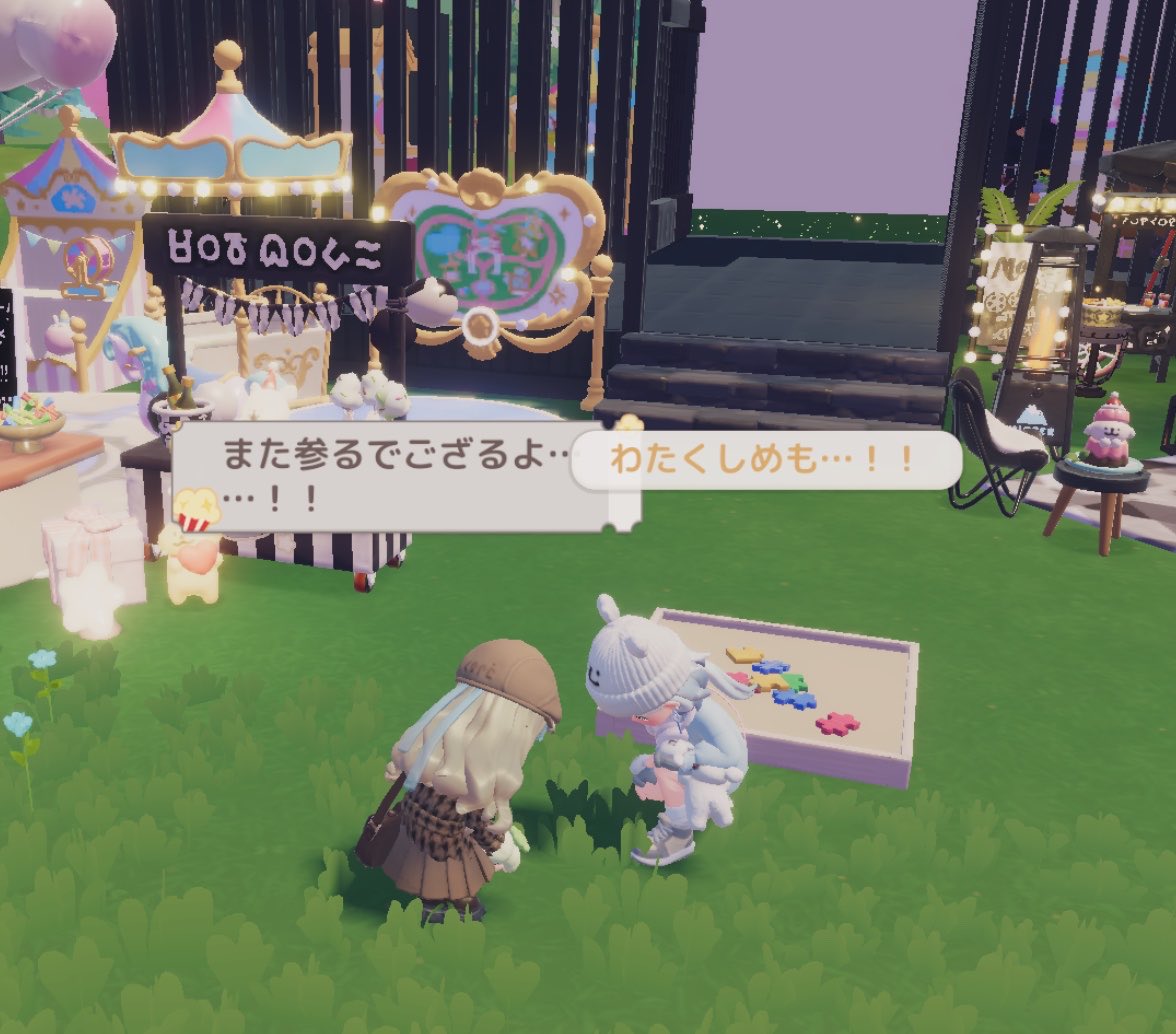 むたろ tweet media
